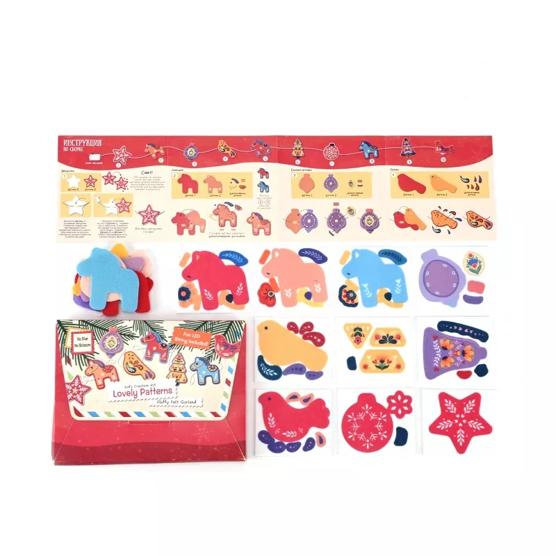 Borderless Jigsaw Puzzle